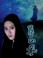 国产区一区二